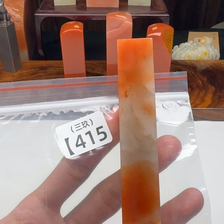 佐***荫印石寿山石老挝 老挝 老挝