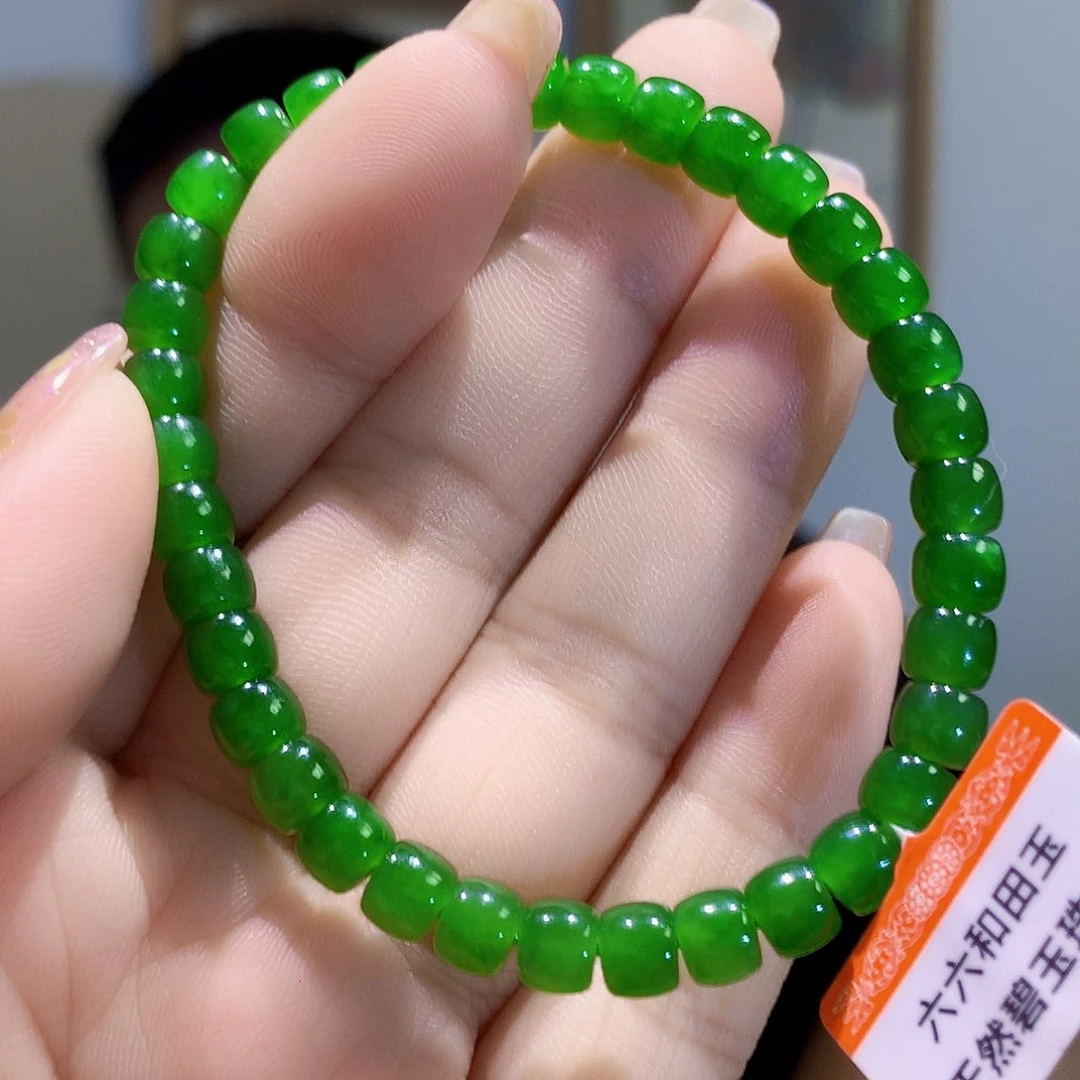 手链未镶嵌和田玉（碧玉）