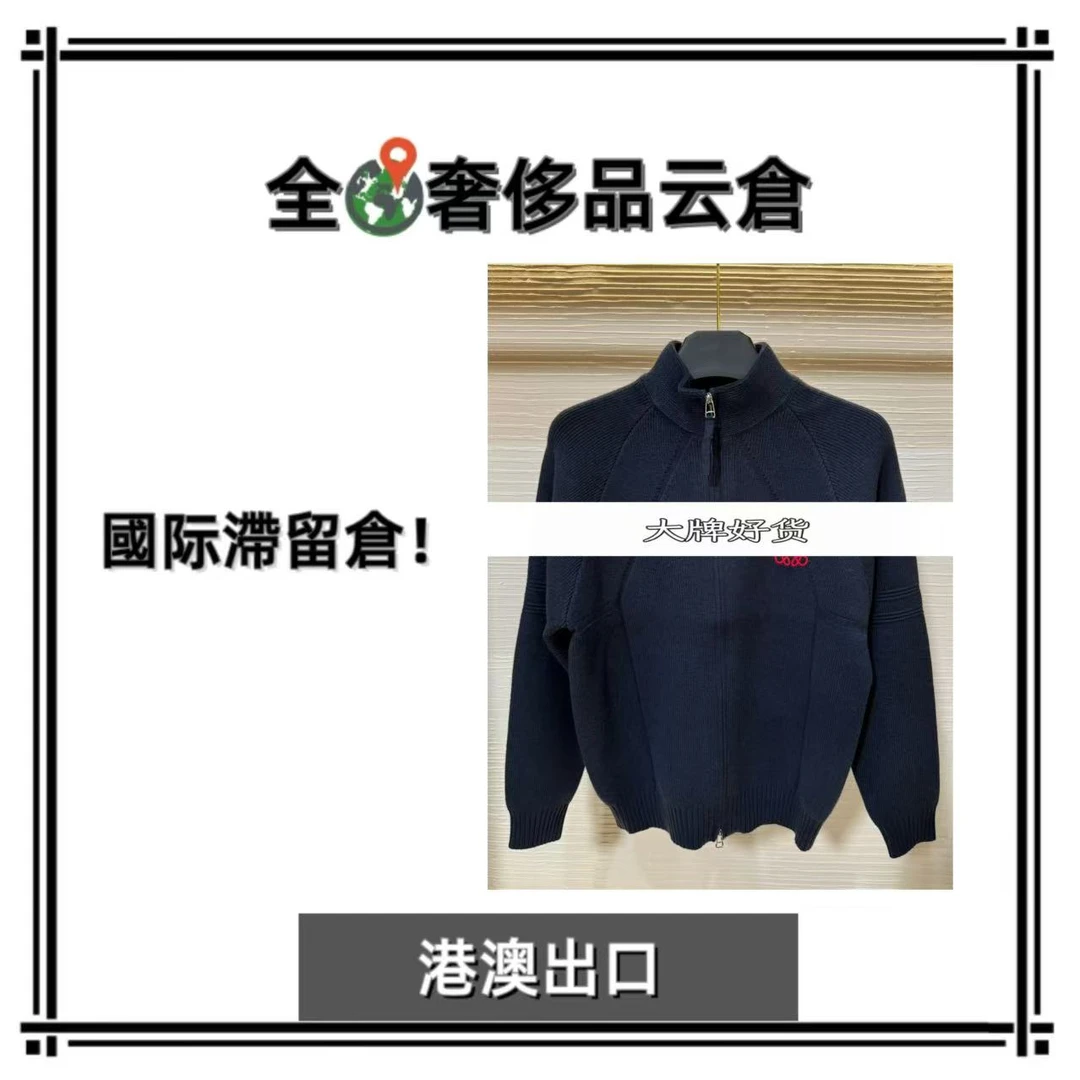 【全球G】-25609-K8-秋冬新款高定针织长袖开衫立领拉链毛衣