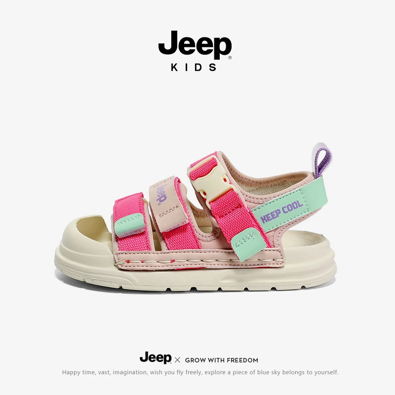 jeep女童凉鞋夏款涉水童鞋2025新款夏季朔溪鞋儿童包头男童沙滩鞋