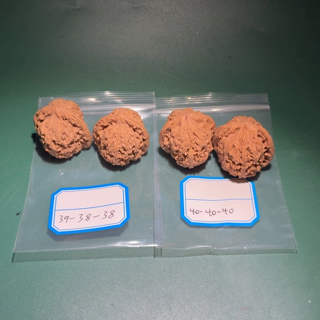 吊坠文玩核桃61号南疆