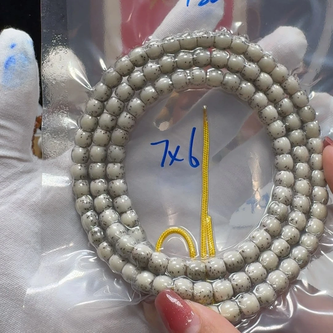 星月菩提吊坠Y30福利7×6