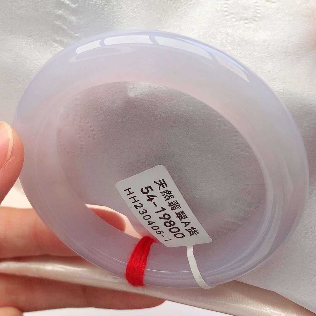 未镶嵌手镯翡翠54-55圈口粉月光仙女镯果冻底21号