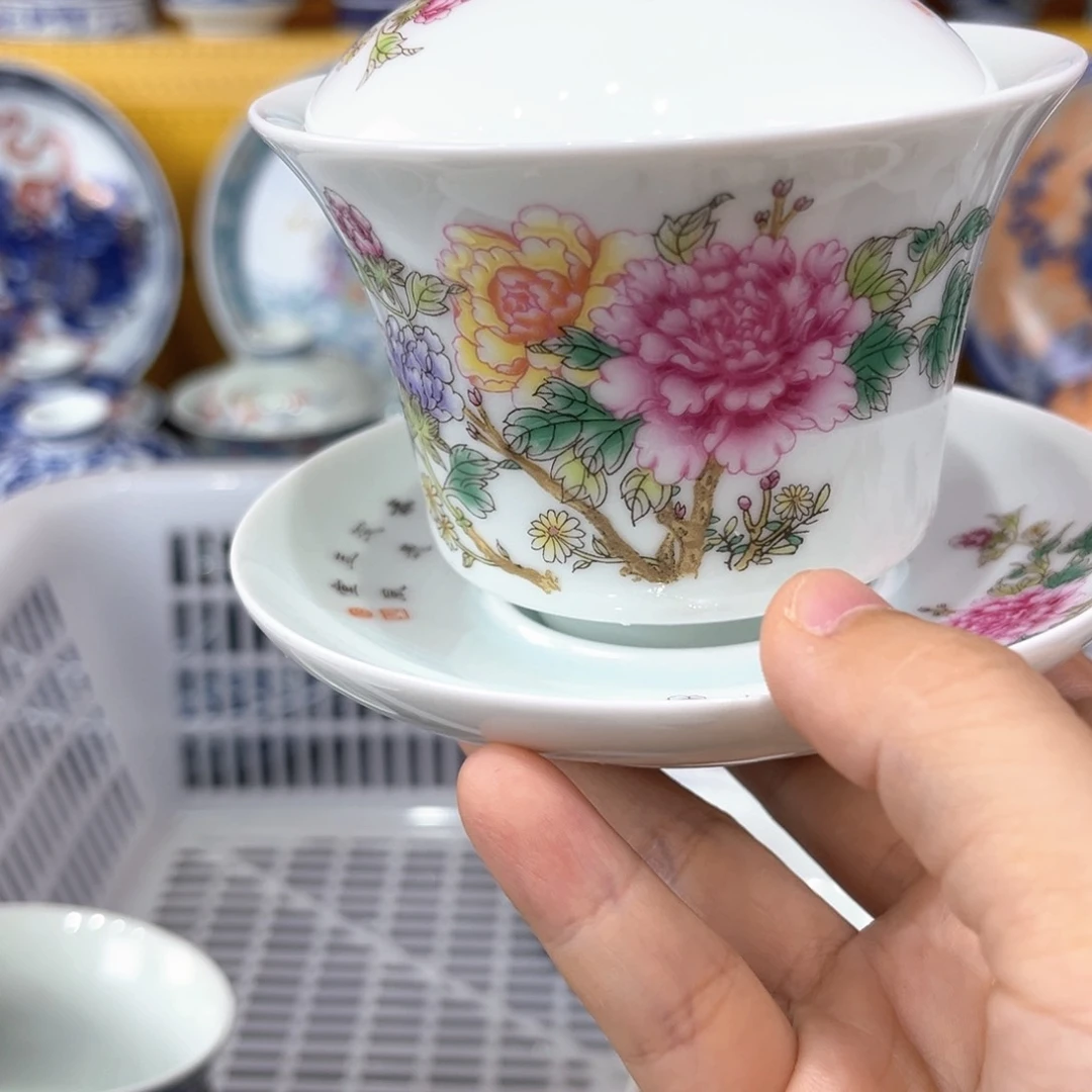 景德镇陶瓷景德镇陶瓷