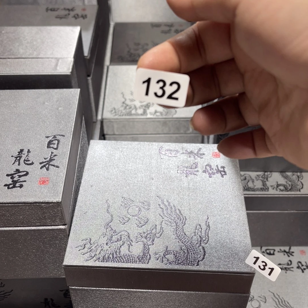 茶盏J****K蔡起起建盏茶器132