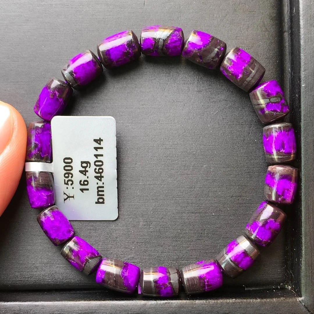 苏纪石（舒俱来）手串未镶嵌