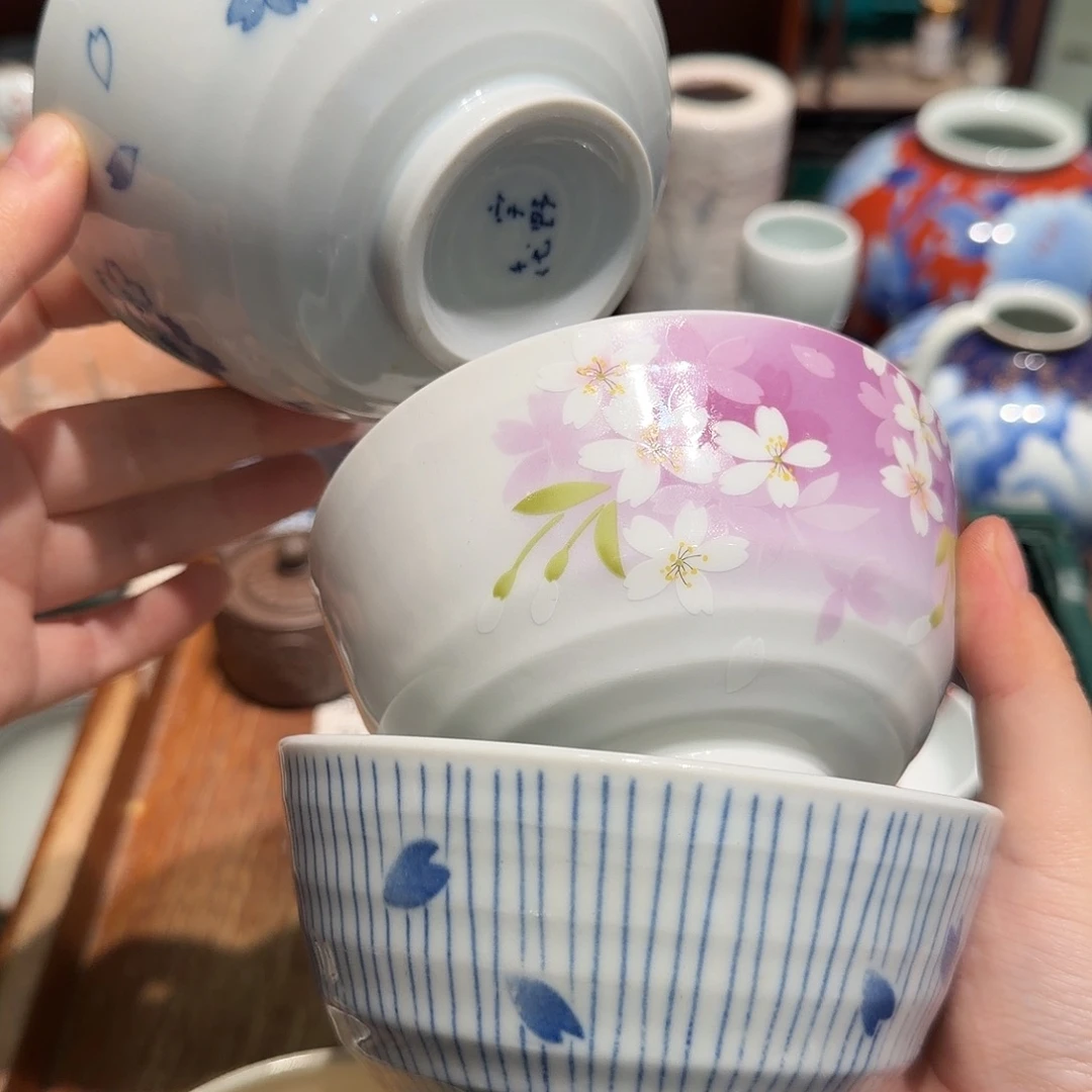 瓷片五十包邮 非全新