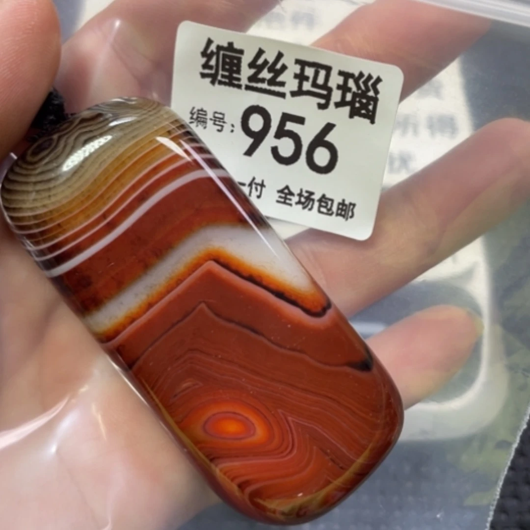 【闪购商品】未镶嵌颈饰玛瑙/玉髓