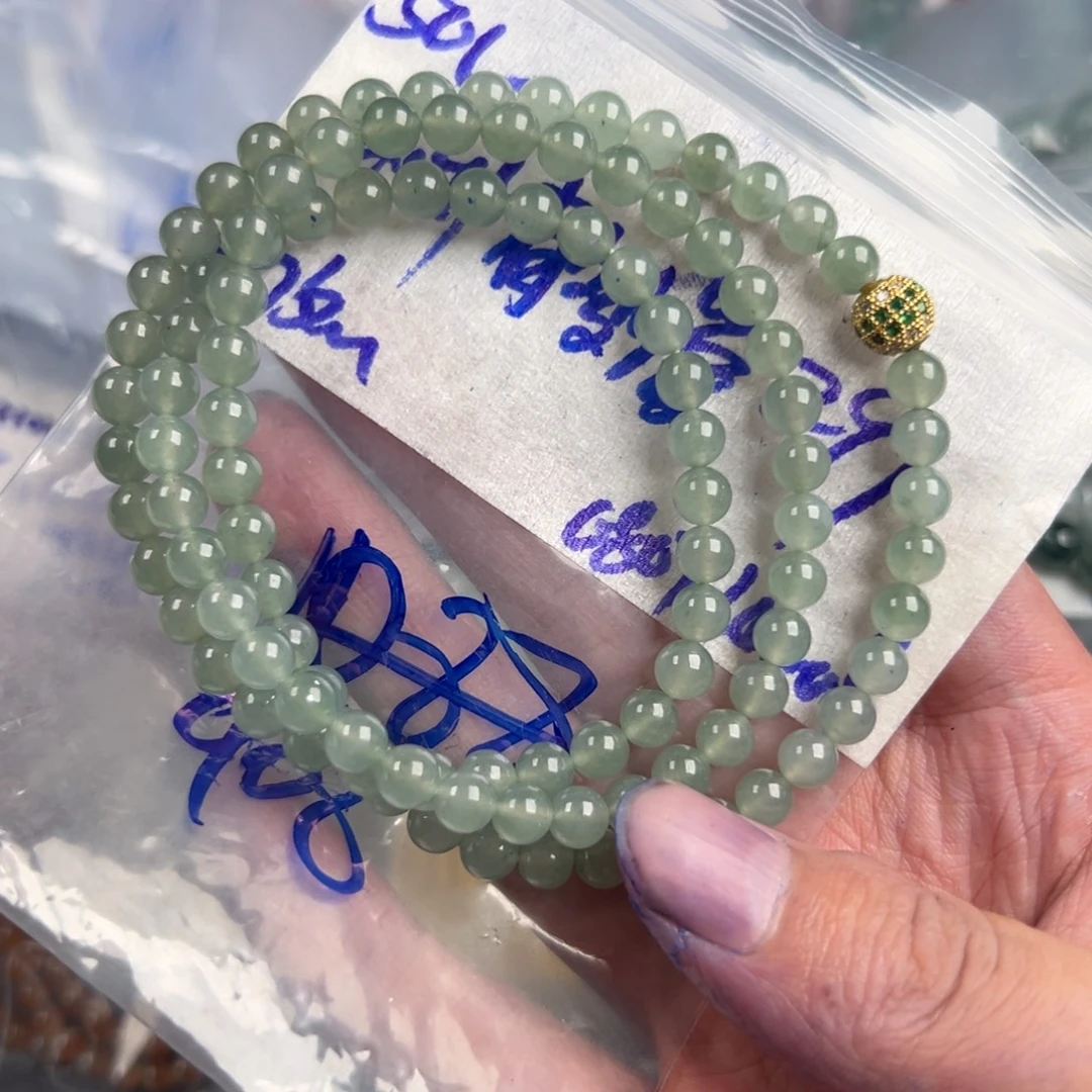 有***来未镶嵌手链翡翠缅甸翡翠