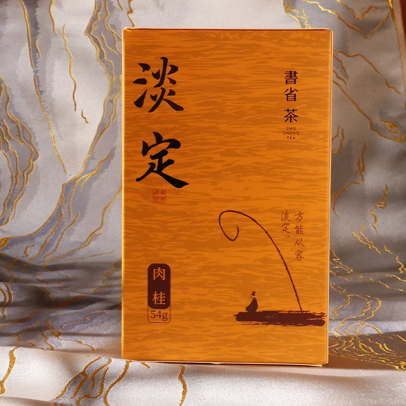 【陈墩华】淡定·书省茗茶2025新品正岩肉桂 54g礼盒装7月20日