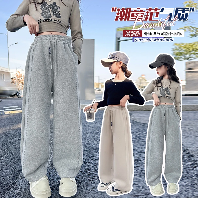 春季新款女童休闲裤韩版宽松儿童春装卫裤舒适洋气zb5250简约童品