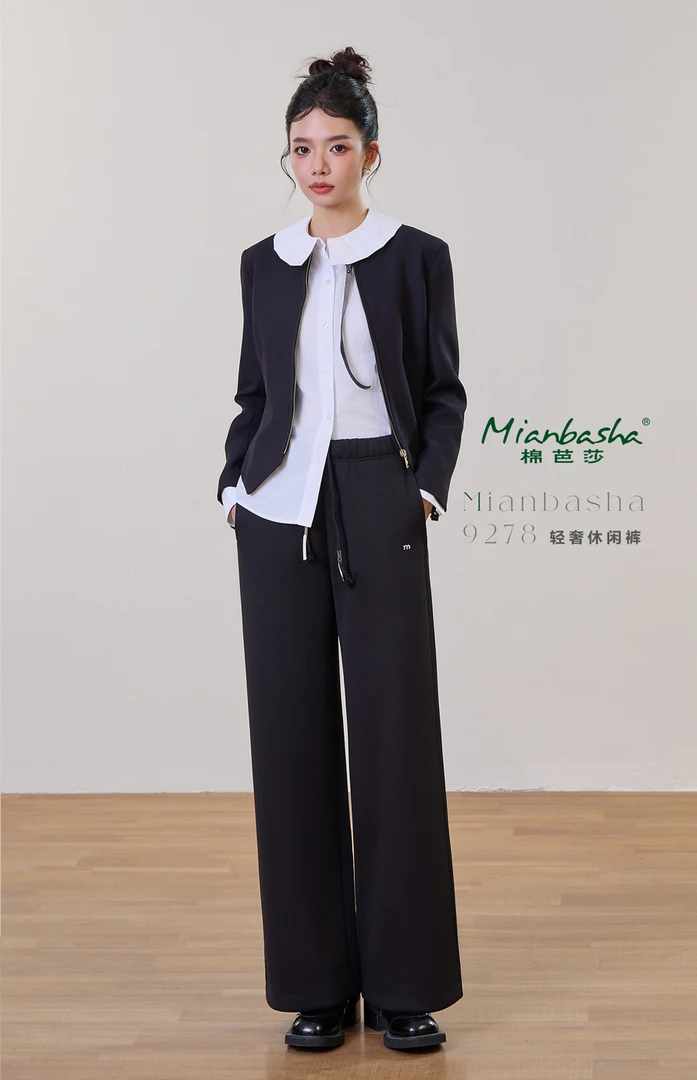 橙子童装 9278#棉芭莎轻奢休闲裤
