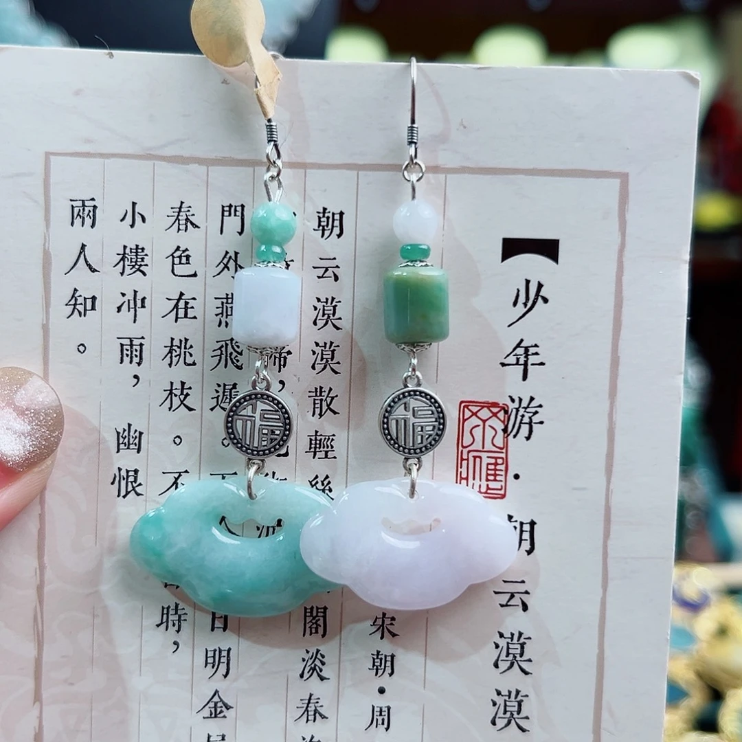 未镶嵌翡翠挂件耳环