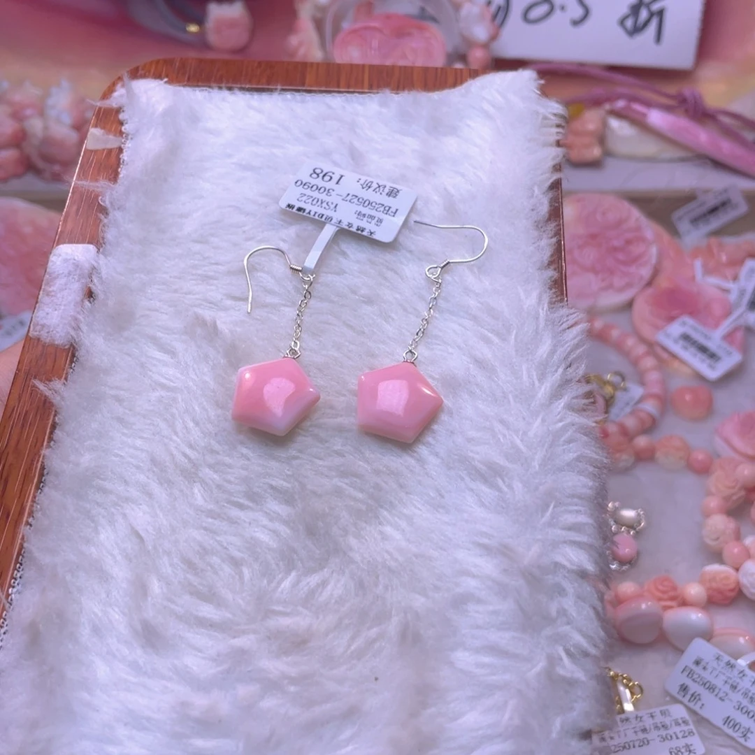 合金查罗石手绳福利折后价编号52