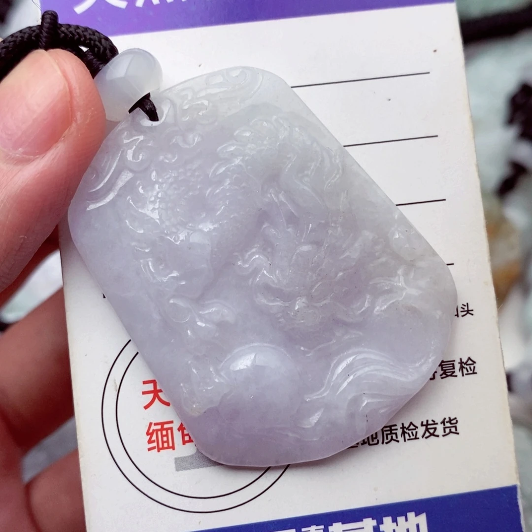 未镶嵌挂件翡翠翡翠