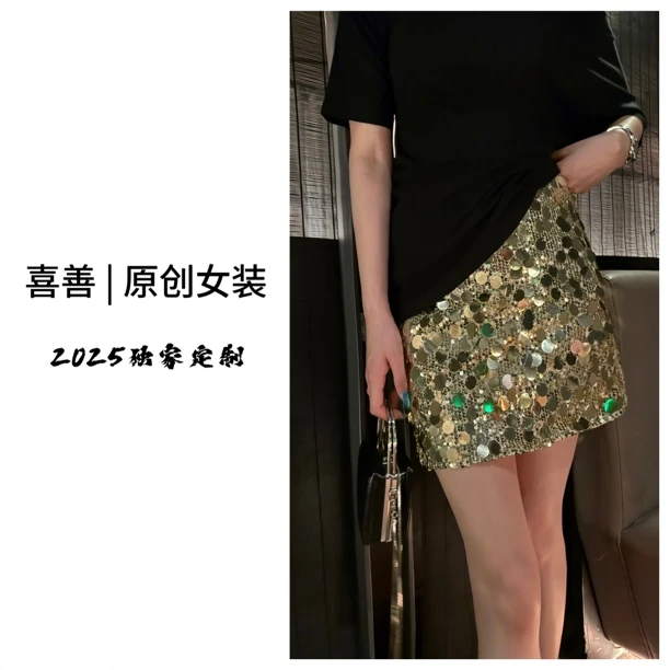 气质高级时尚百搭轻奢休闲裤（no退no换）