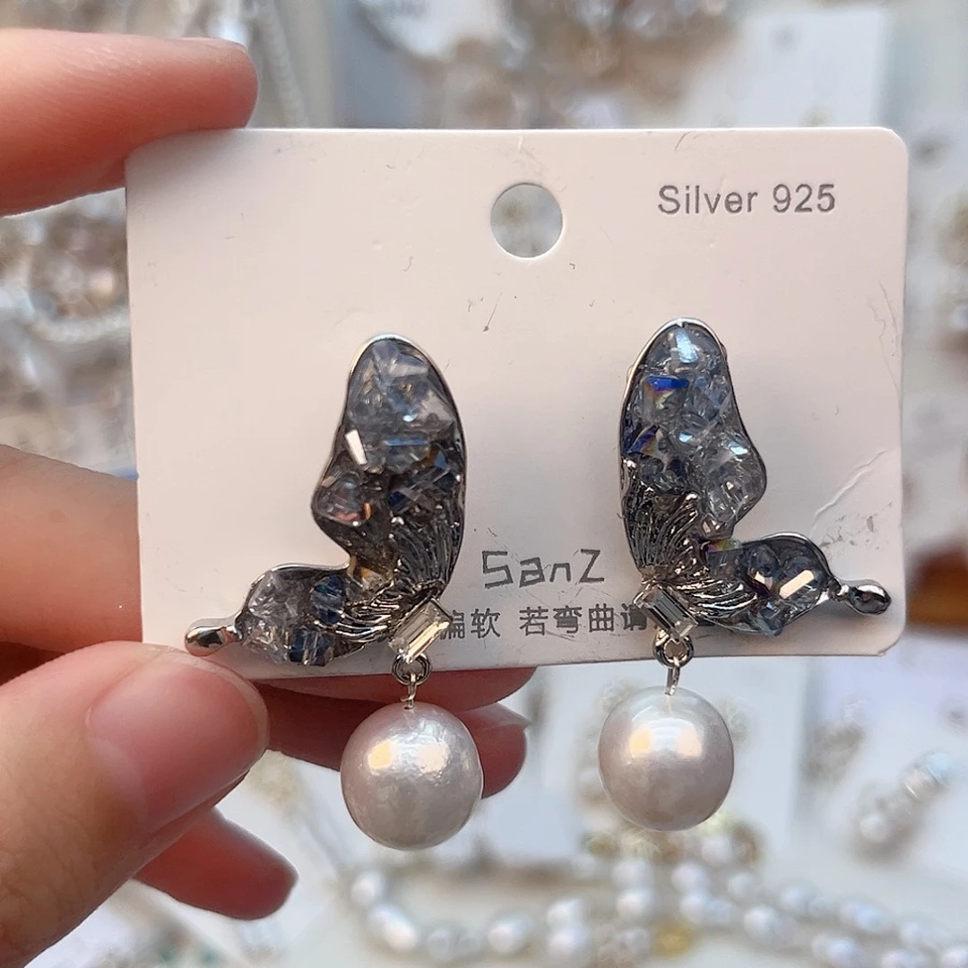颈饰未镶嵌淡水珍珠