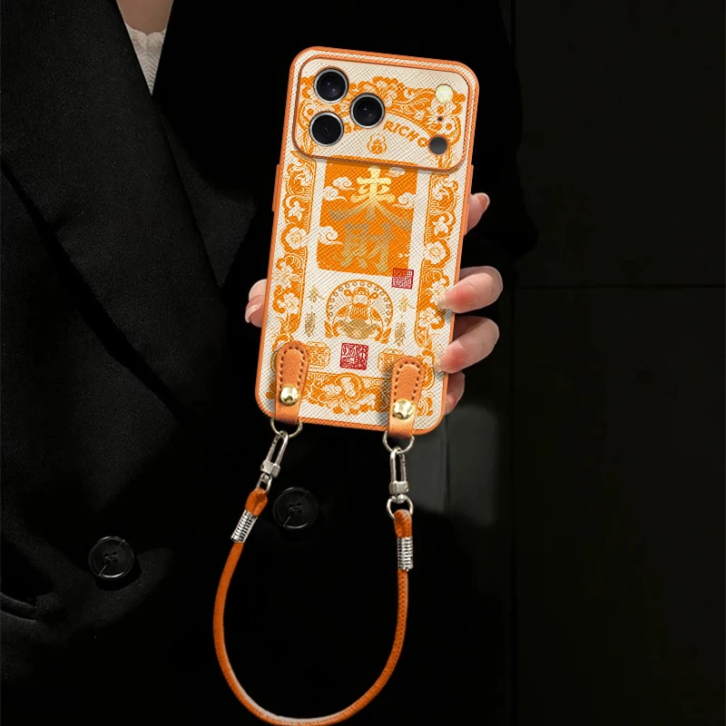 财神来财适用苹果vivo华为oppo小米iPhone17金属漆橙十字纹手机壳