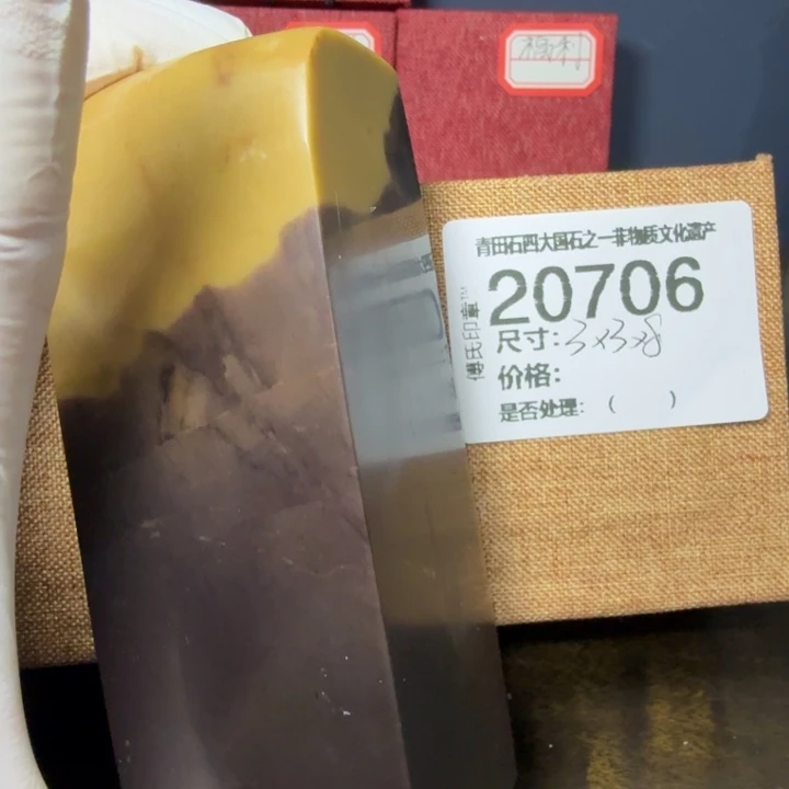 福***多青田石12.12青田石雕厂家直销