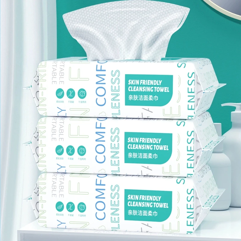 洗脸巾一次性面巾加厚抽取式棉柔巾擦脸洁面巾干湿两用家用毛巾