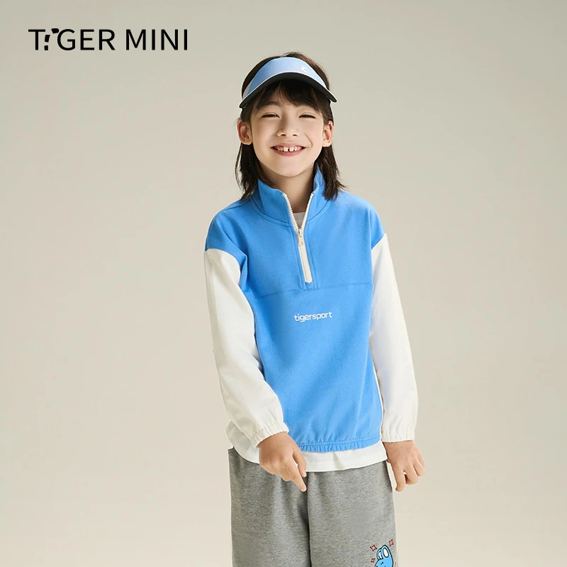 欧若风男童卫衣儿童童装透气上衣女童拉链户外登山2025秋新品