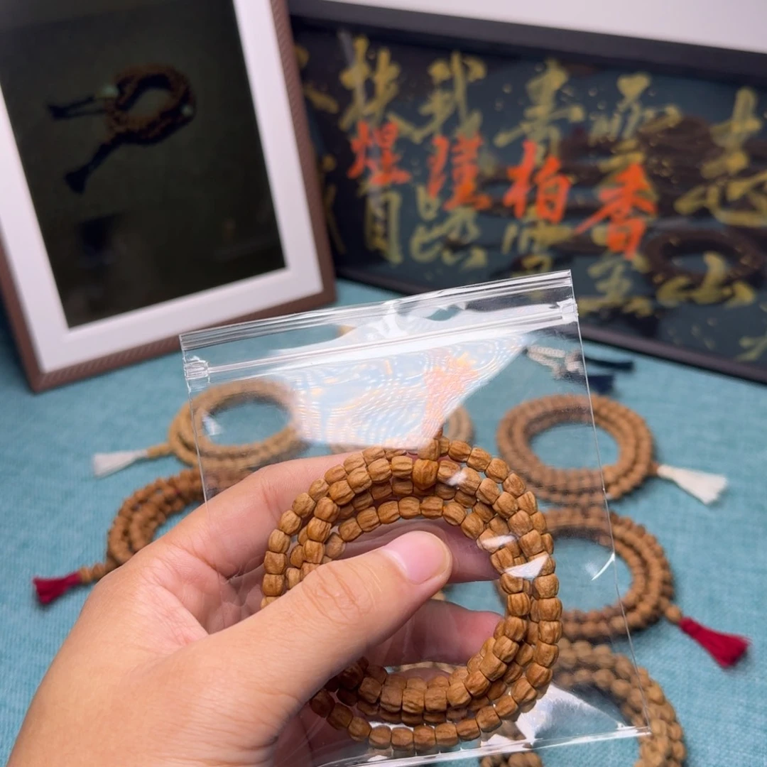 柏香籽/百香籽吊坠散**草