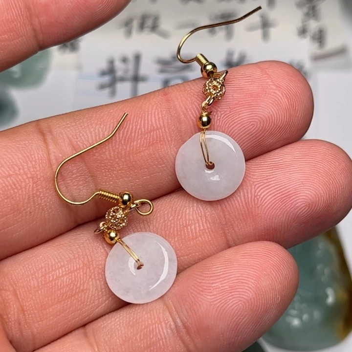 杏***福翡翠未镶嵌颈饰耳坠