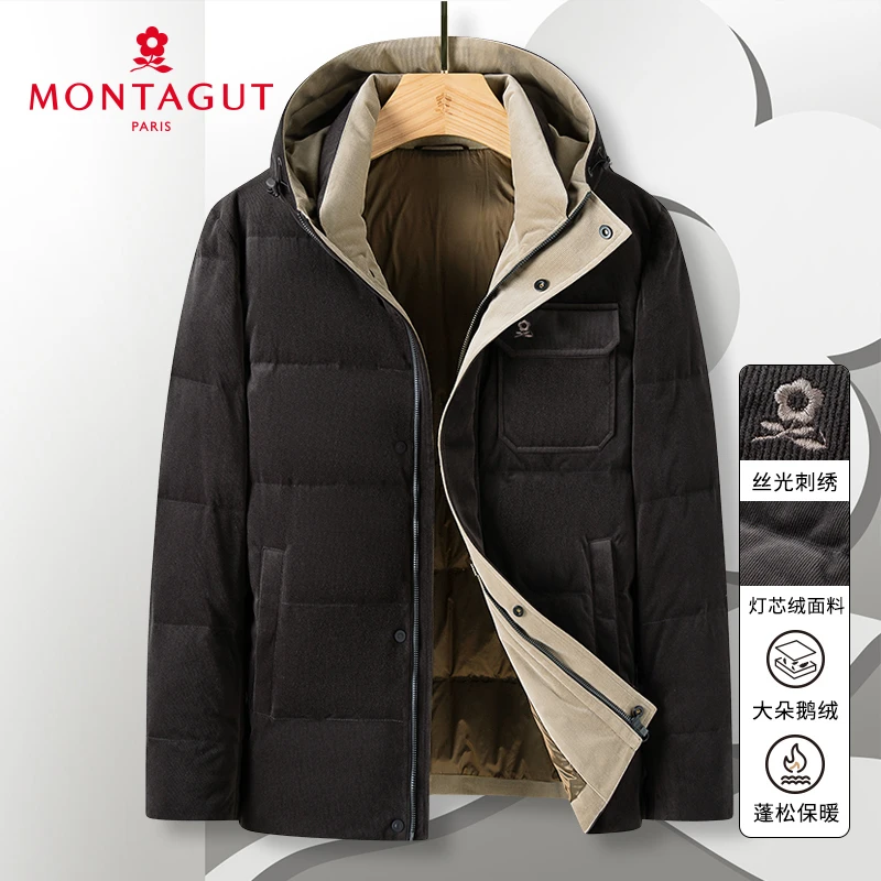 梦特娇【针织条绒/鹅绒填充】冬男士羽绒服连帽外套加厚302364013D