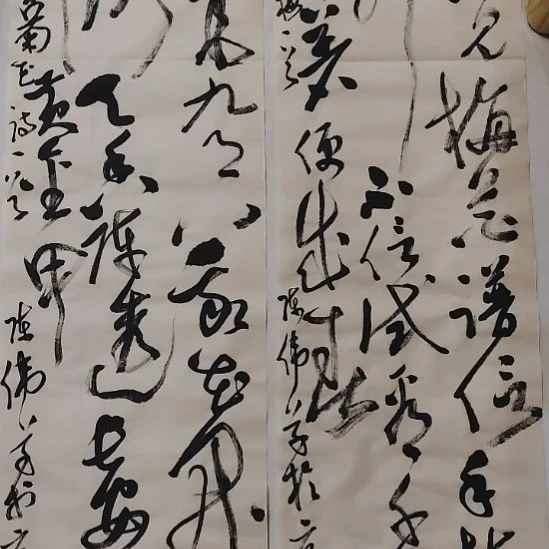 朝***拾书法熔铸百家自成一体的陈伟书法精品惠友