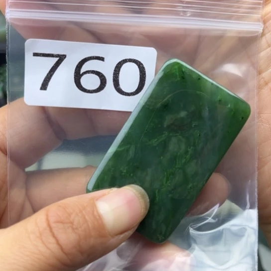 未镶嵌和田玉珠宝半成品