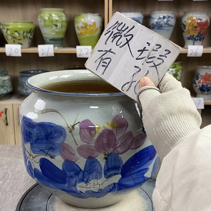 缸13xc景德镇陶瓷花盆