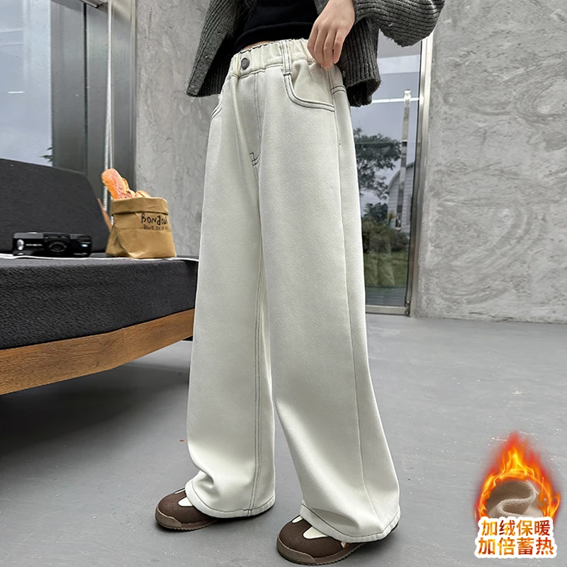 女童加绒牛仔裤净色简约中大童直筒裤子2025秋冬季新款加厚阔腿裤