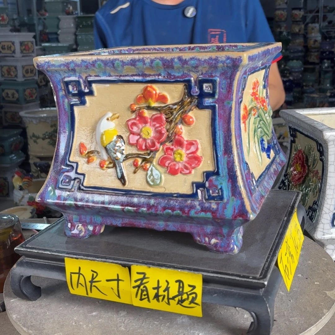 翔***园一风堂石湾花盆 内19*19