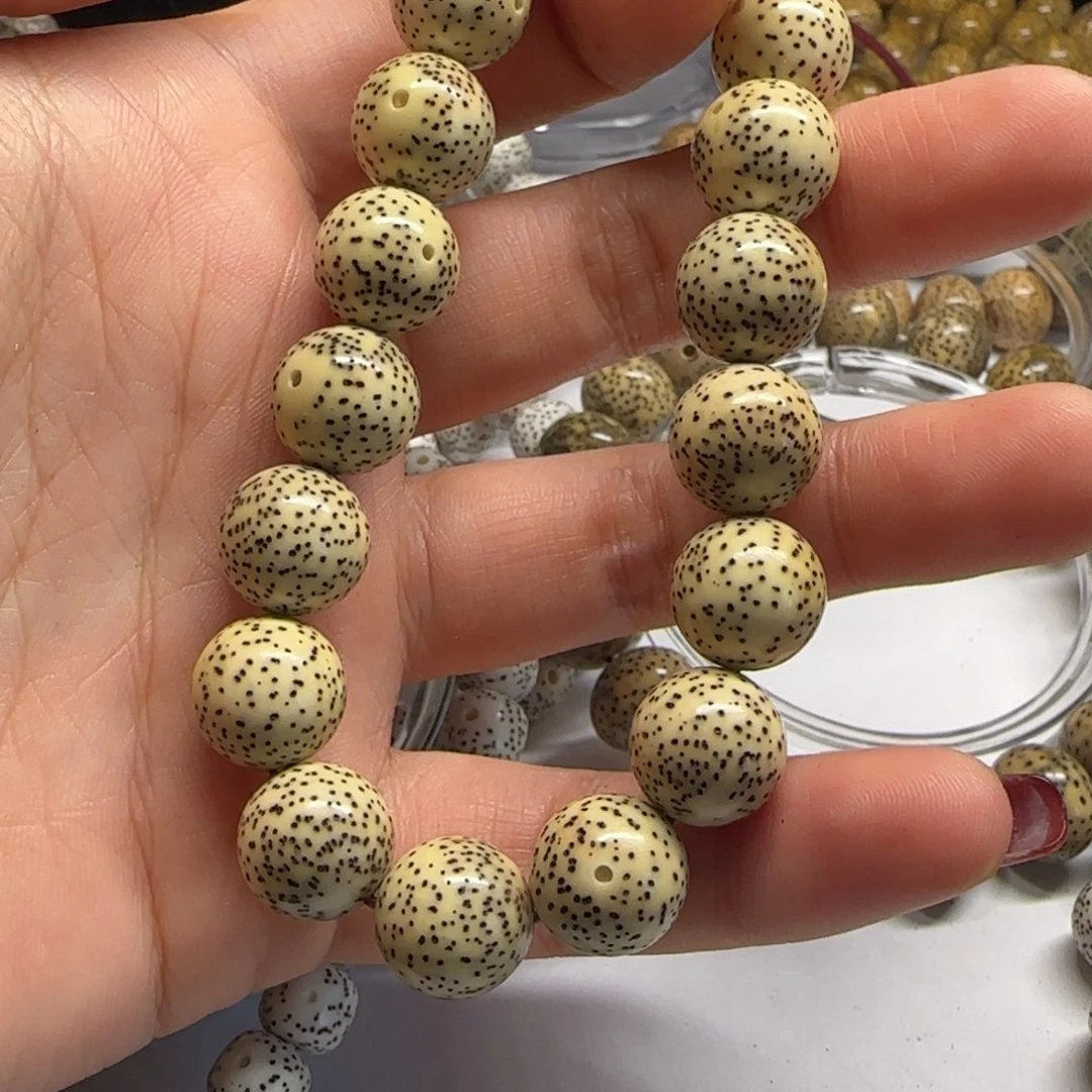 星月菩提吊坠徐*二13圆珠海南原生态