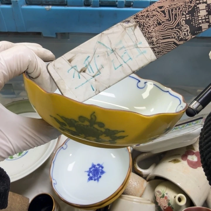 瓷片晴**好开播啦…开播啦！