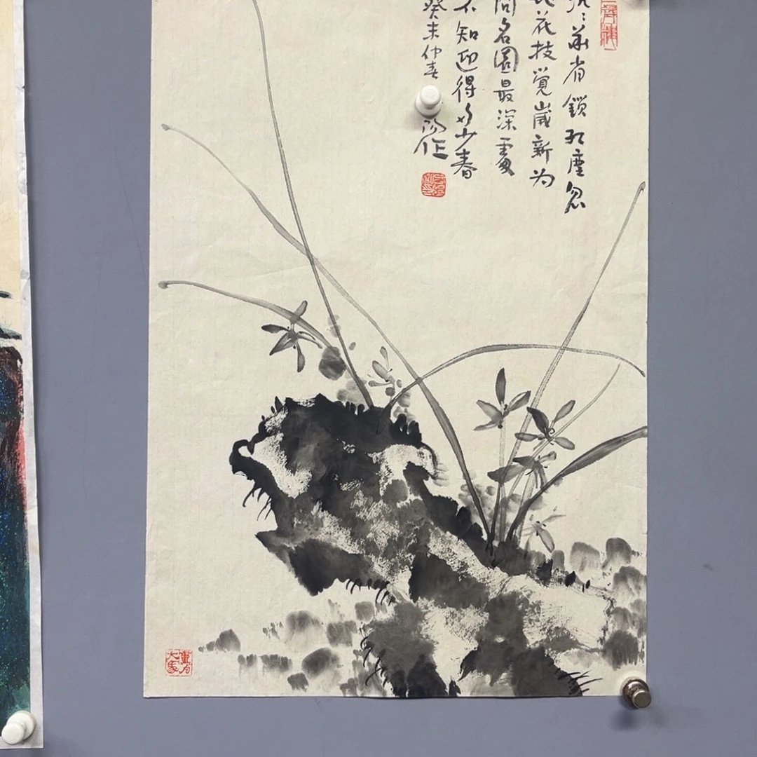 库存作品清理低价可得