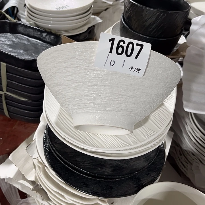 瓷微瑕外贸餐具1607