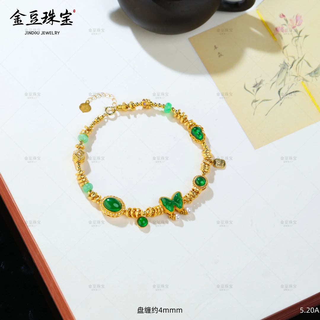 【金豆VIP】青赋长歌 ||18K金豪镶福气满满缅A翡蝴蝶葫芦盘缠手串A