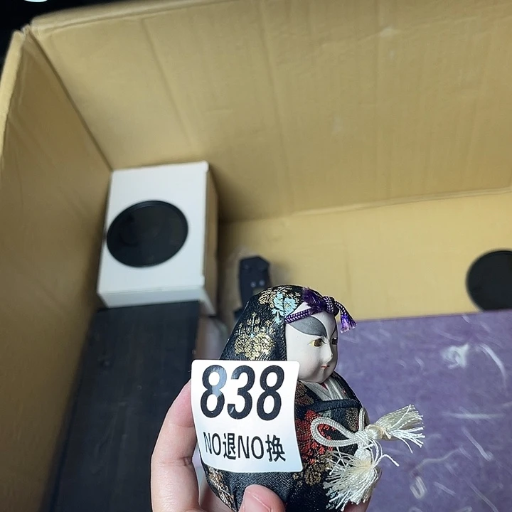 燕***主马上就要开始啦1111