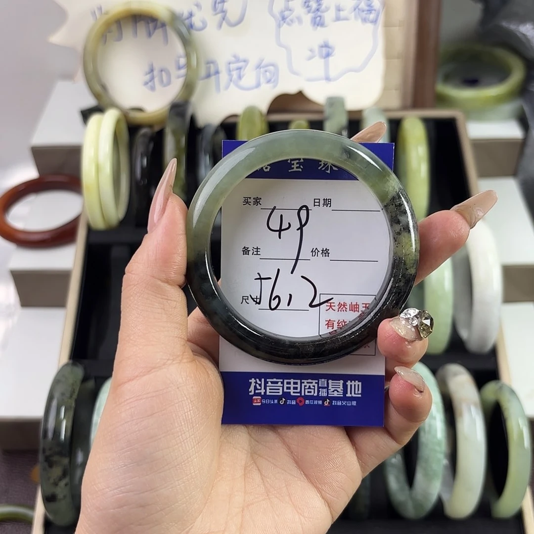 蛇纹石玉手镯未镶嵌贩***长