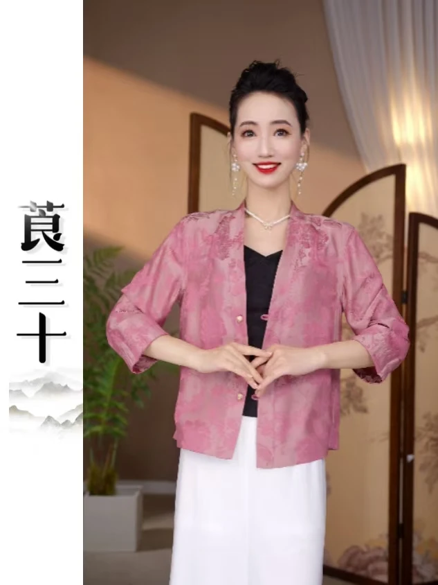 【红牡丹】2025春季新款妈妈装清凉显瘦气质百搭双面穿上衣 62702
