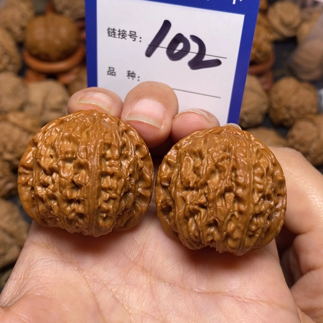 文玩核桃把件球白全品36。 102