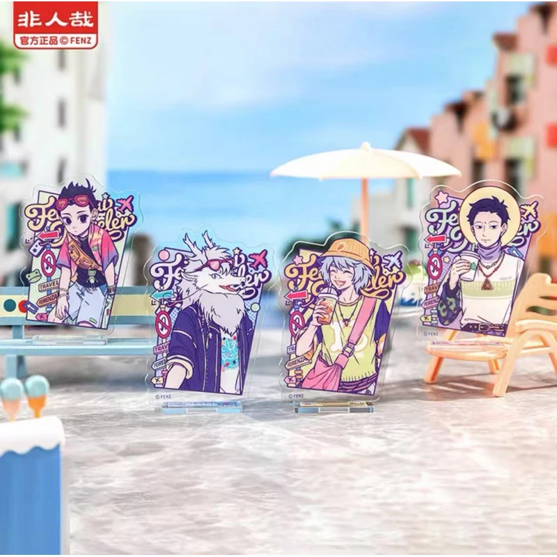 【散包代拆】非人哉-非人旅行-亚克力立牌盲盒