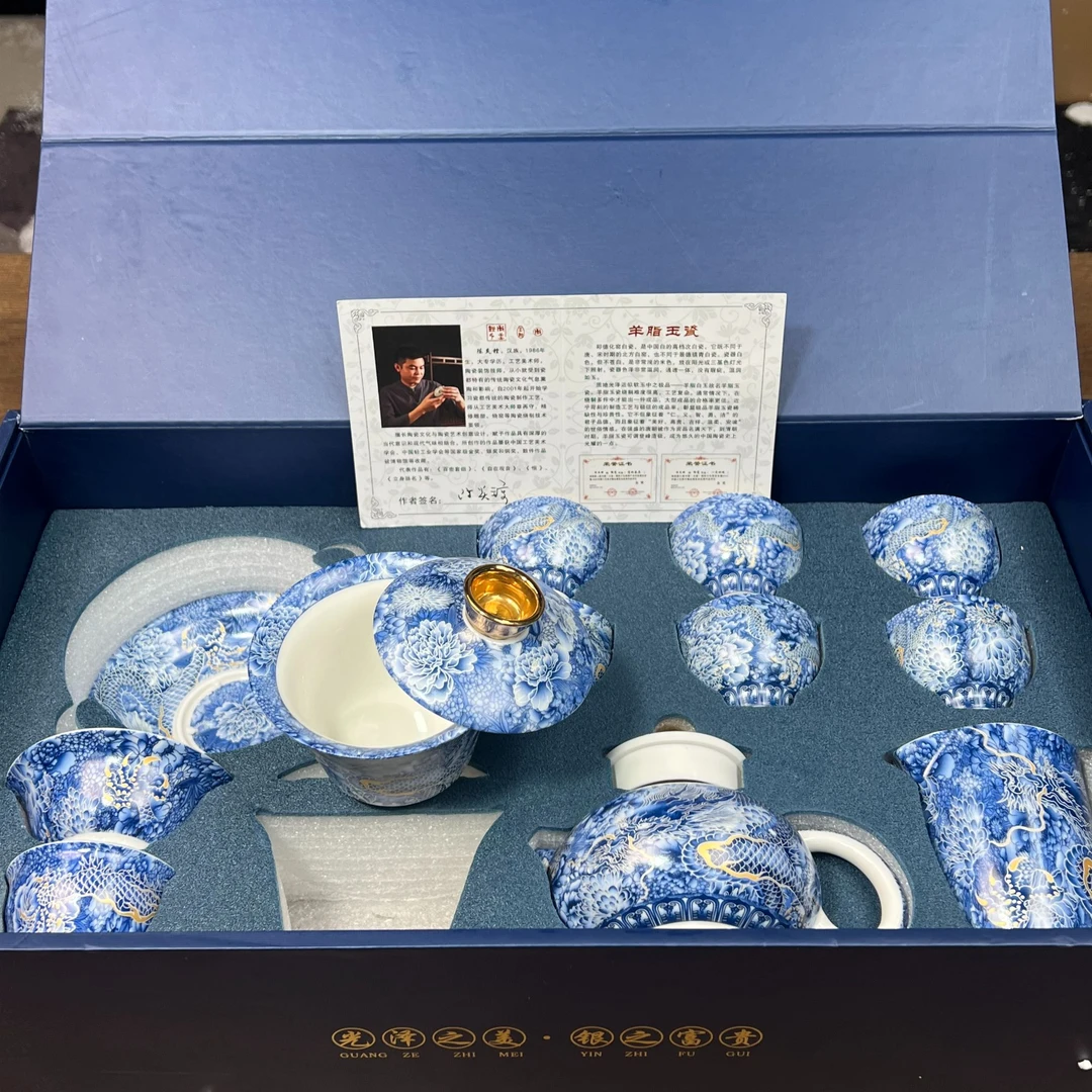 【闪购商品】江山器语茶具链接@@T117