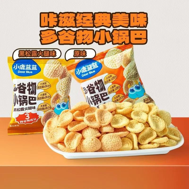 小鹿蓝蓝多谷物小锅巴休闲零食小米锅巴小包装减油无添加20克