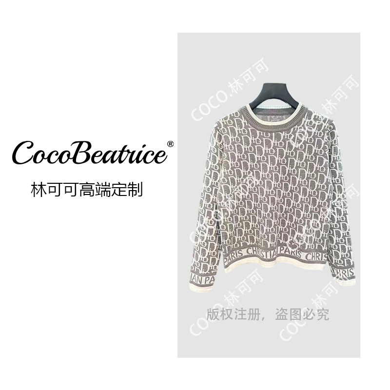【COCO林可可】长袖针织衫女春秋新款百搭圆领毛衣打底衫上衣cx7875