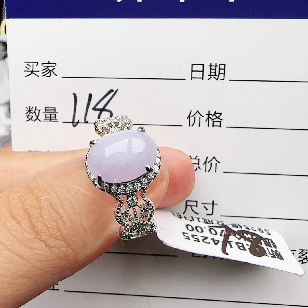 银S925镶嵌戒指翡翠戒指