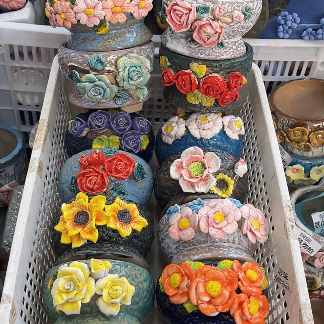 【闪购商品】红陶1746