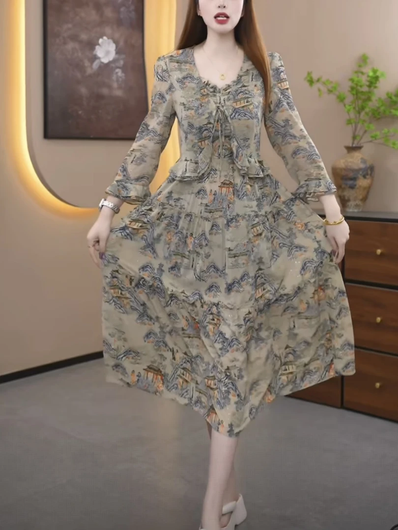 【小衫+背心裙】2025秋季收腰显瘦时尚长袖气质温柔两件套裙