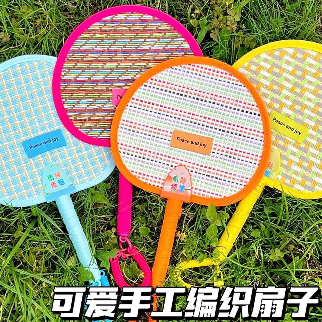 新款多巴胺手工编织蒲扇外出便携圆形扇老式芭蕉扇夏日清凉神器